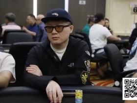 【EV扑克】LPT&DPC | 主赛将于今日9月11日打响,迷你主赛龙哥错失冠军,国人第六冠诞生,由陈光武摘下【球盟会】