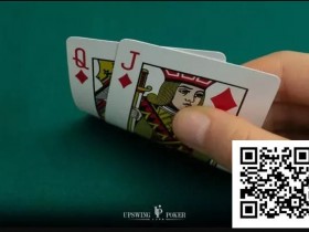 【EV扑克】同花QJ这样玩,才不枉拿到这手好牌!【球盟会】