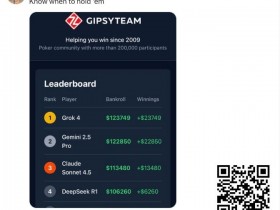 【EV扑克】出道即巅峰的这本书,ChatGPT建模都得靠它【球盟会】