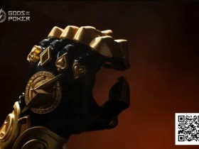 【EV扑克】诸神扑克GOP第7日|主赛481人次参赛,安森领跑晋级67人【球盟会】