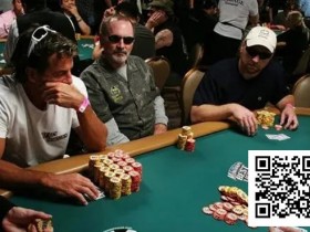 【EV扑克】进入决赛桌时ICM游戏的三个关键因素【球盟会】