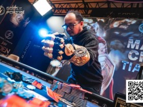 【EV扑克】诸神扑克GOP第9天 | 国人选手包揽冠亚 Tian Zhikong 主赛封神【球盟会】