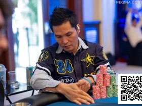 【EV扑克】WSOP天堂岛 | 超级主赛24人角逐千万美元头奖,Ren Lin获得第28名,王阳第80名,周懿楠第94名【球盟会】