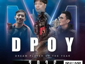 【EV扑克】Poker Dream加码年度评选:首推女性与区域奖项,深化亚洲扑克布局【球盟会】