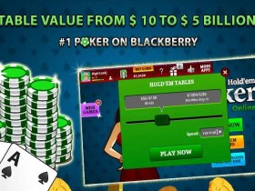 【球盟会】大发娱乐钓鱼(扑克牌):智谋为饵,激情为钩,赢在牌桌深海!