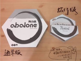 【球盟会】大发娱乐全新竞技巨作《角力》正式上线!