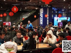 【EV扑克】PD20马来西亚|少犯错就是赢,马来西亚选手嘉雯稳扎稳打夺得女士赛冠军!【球盟会】