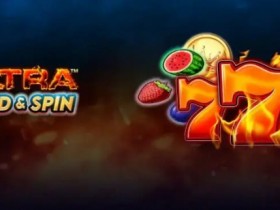 【球盟会】大发娱乐重磅推出《超级持控旋转》