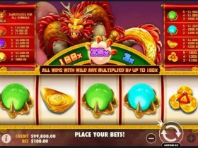 【球盟会】大发娱乐全新巨作《金龙吐珠》——巨龙守护,财富绽放