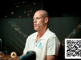 【EV扑克】致命5Bet加注葬送Antonius,Ottomar Ladva问鼎Onyx高额赛$25k主赛冠军【球盟会】