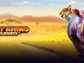 【球盟会】大发娱乐《巨大犀牛加强版》最新版本