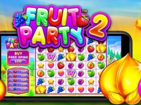 【球盟会】水果派对2:大发娱乐强势推出的高能量缤纷掉落老虎机