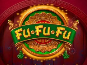 【球盟会】福福福:在大发娱乐转动福运之轮,开启喜气盈门的新年旅程