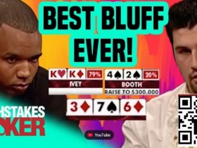 【EV扑克】高手没牌的时候都是靠这5招赢下底池的!【球盟会】