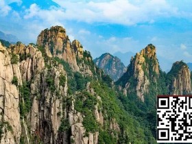 【EV扑克】泰山之巅首日 | 吕彦与何映含分别斩获开幕赛AB组CL,Day1共262人次参与,38人晋级Day2【球盟会】