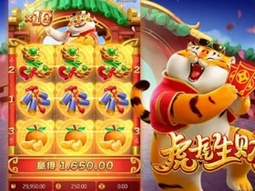 【球盟会】近期免费旋转触发率变化观察:玩家体验与机台趋势分析