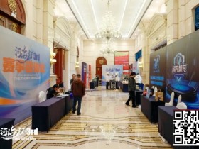 【EV扑克】第三届河海杯|首日战斗开启,主赛A组102参赛,美女Nicky首日登场拿下一座奖杯【球盟会】