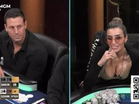 【EV扑克】盖哥Garrett Adelstein将出书揭开“J4事件”真相!时隔已三年半,这冷饭究竟还要炒多久?【球盟会】