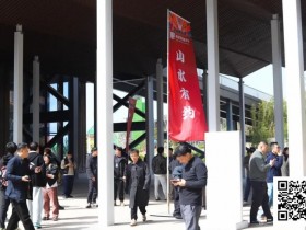 【EV扑克】第四届阳羡杯 | 开赛首日现场参赛选手大排长龙!回馈赛492人,开幕赛190人次火爆全场!邢宇航线下首秀即夺冠!【球盟会】