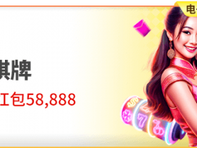 【球盟会】用数学模型拆解博彩赔率:从期望值到实战策略全解析