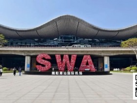 【EV扑克】CSOP汕头站攻略:住哪儿?吃什么?一篇搞定!【球盟会】