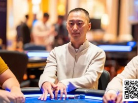 【EV扑克】精彩手牌视频|中国选手刘亚运勇夺WSOP金戒指百万豪客赛冠军,丹牛盛赞实至名归!【球盟会】