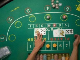 【球盟会】百家乐进阶指南:专业玩家的胜率逻辑与资金管理体系