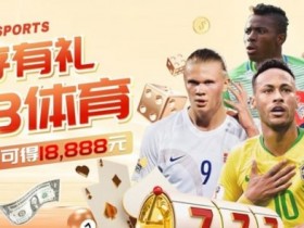 【球盟会】篮球数据分析与观赛策略指南:从入门到进阶的实战思路