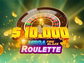 【球盟会】大发娱乐大奖火力赛开启:冲击排行榜,瓜分70,000元奖池!