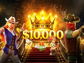 【球盟会】大发娱乐每周69,000元争霸赛排行榜活动说明(2026年3月-4月)