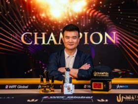 【球盟会】足球巨星退役后转战德州扑克:锦标赛豪取前三,跨界选手胜率模型引热议