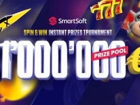 【球盟会】大发“旋转&赢奖”锦标赛活动说明:2026年4月限时参与指南