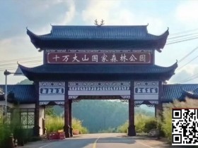 【EV扑克】防城港超全游玩攻略:深度解锁山海边关风情【球盟会】