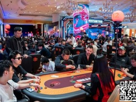 【EV扑克】2026红龙杯PLUS|红龙杯PLUS首轮A/B组战罢,李爱春摘红龙女王桂冠,李栋单日斩两冠!【球盟会】