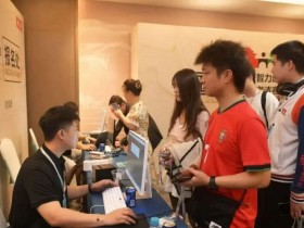 【EV扑克】第三届国门杯次日 | 广西三月三,主赛A组开打共135人次参赛,林峰CL携35人晋级第二轮,邓彪勇夺开幕赛冠军【球盟会】