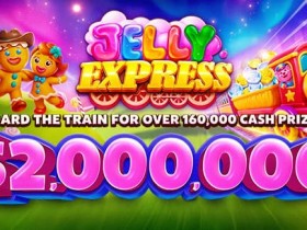 【球盟会】大发JELLY EXPRESS每日锦标赛4周狂欢开启|28场赛事+千万级奖励池详解