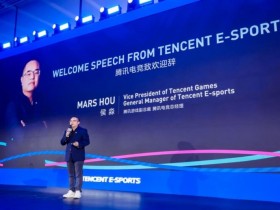 【球盟会】电竞跨界合作加速行业生态升级:从传统体育到科技娱乐的全面融合