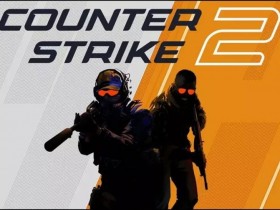 【球盟会】CS:GO电竞投注入门:赛事结构、队伍分析与投注组合