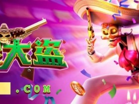 【球盟会】亡灵大道上线首日人气爆棚:现象级游戏背后的成功密码