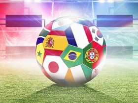 【球盟会】大发体育2026世界杯夺冠零风险投注|100% 输额返还高达338元
