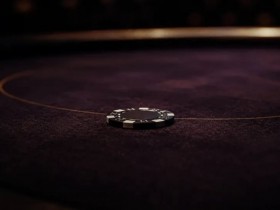 【EV扑克】前位起手牌指南:先看位置,再看底牌【球盟会】