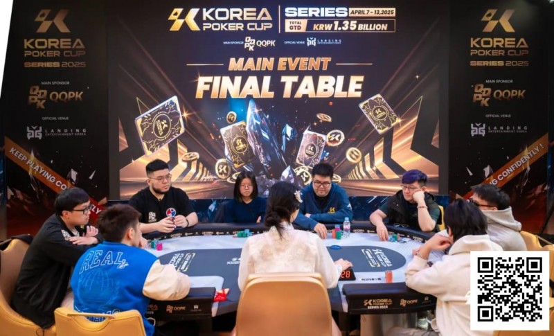【EV扑克】2025KPC济州站赛事圆满落幕！中国香港选手黄振隆一往无前之势顺利捧杯主赛冠军！下一届6月17日济州再聚首！