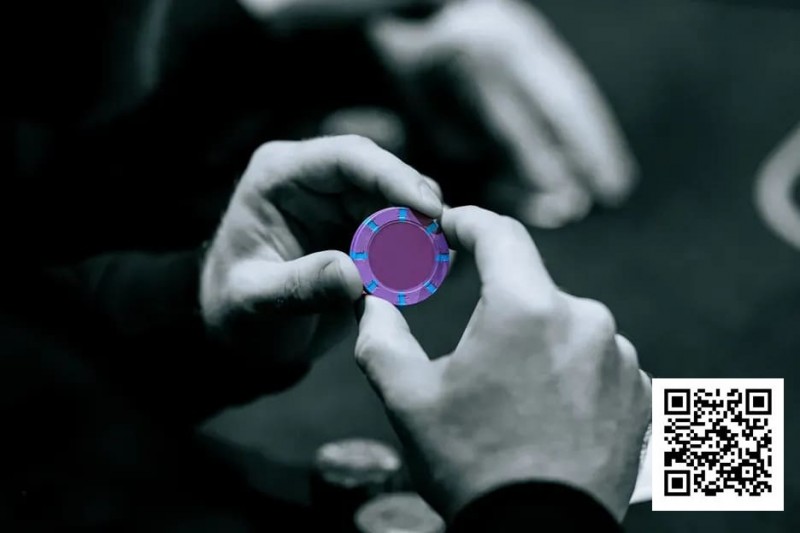 【EV扑克】告别玄学自信:每位扑克玩家都应掌握的心理游戏概念【球盟会】