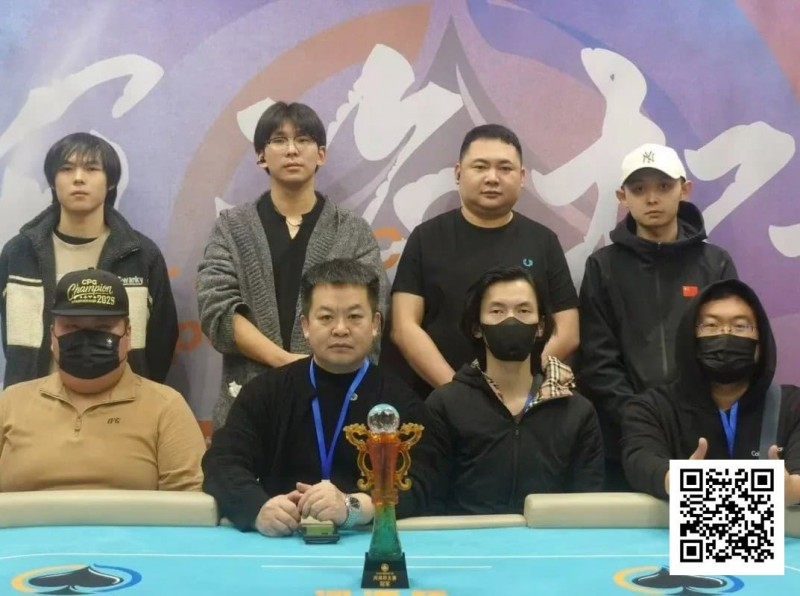 【EV扑克】第二届河海杯 | 决赛巅峰时刻:郭帅勇夺冠军!【球盟会】