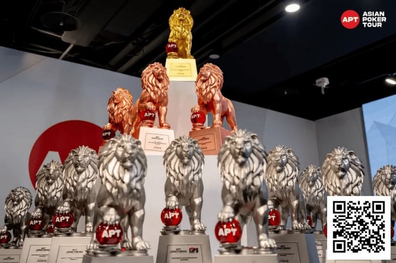 【EV扑克】荣耀征程开启!APT 冠军赛正式启动!亚洲游戏产业冠军赛点燃战火!【球盟会】