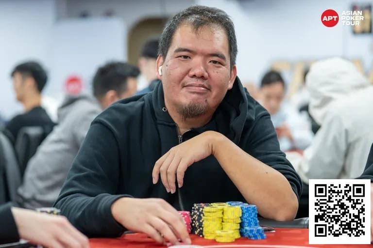 【EV扑克】2025APT冠军赛|主赛轻松破保!中国台湾省选手Chia Wei Kuo首轮领跑!【球盟会】