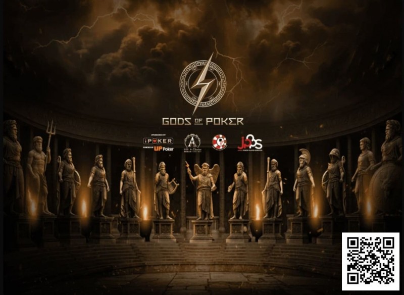 【EV扑克】诸神扑克GOP第二日 | 赛事渐入佳境,孙健峰一鱼两吃!【球盟会】