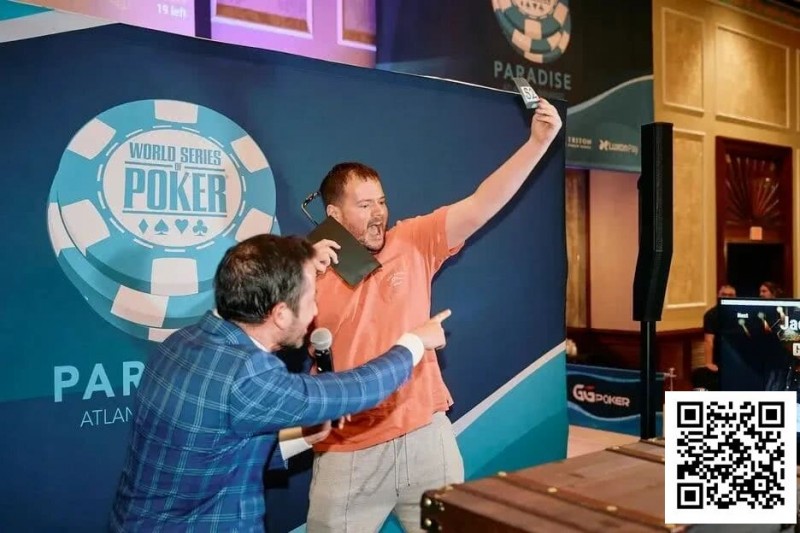 【EV扑克】WSOP天堂岛25W刀神秘赏金开奖!小哥抽中狂喜:我要去打Triton了!【球盟会】