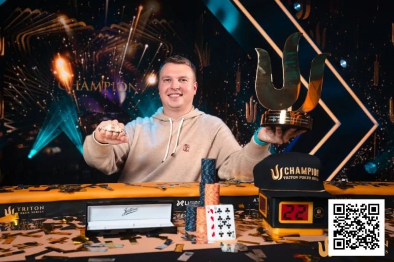 【EV扑克】WSOP天堂岛｜ALEKS PONAKOVS终获所愿，拿下Triton Paradise主赛事冠军【球盟会】
