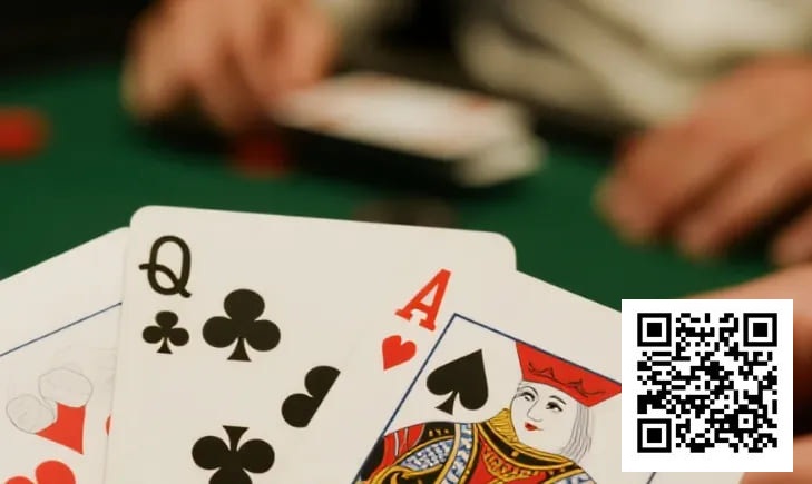 【EV扑克】翻前选错牌,翻后再强也救不回来【球盟会】